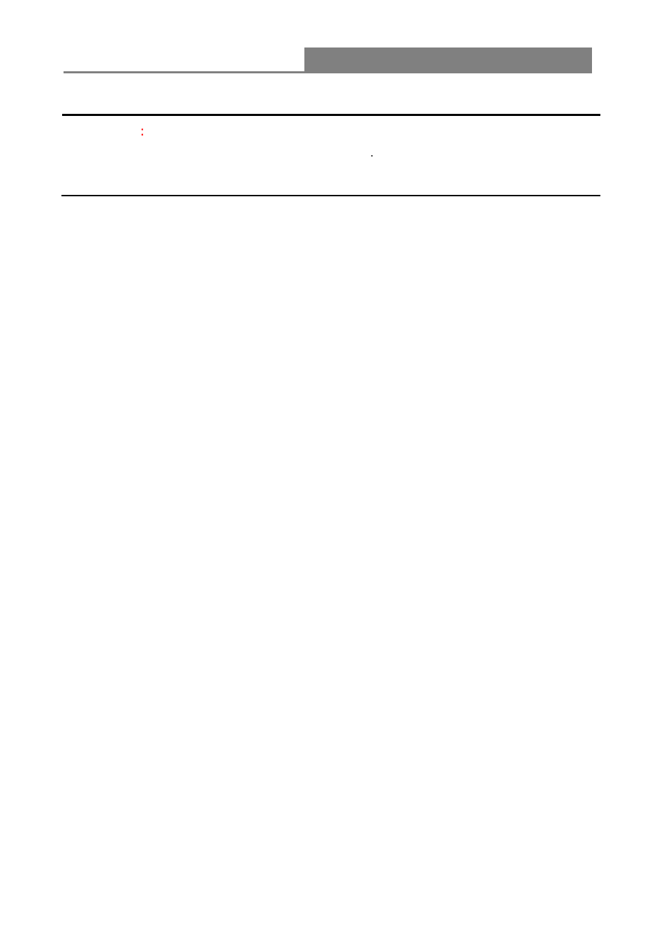 Router inalámbrico 11n 1t1r | Longshine LCS-WARC-N User Manual | Page 115 / 265