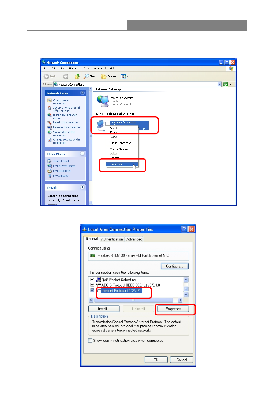 Router inalámbrico 11n 1t1r | Longshine LCS-WARC-N User Manual | Page 118 / 265