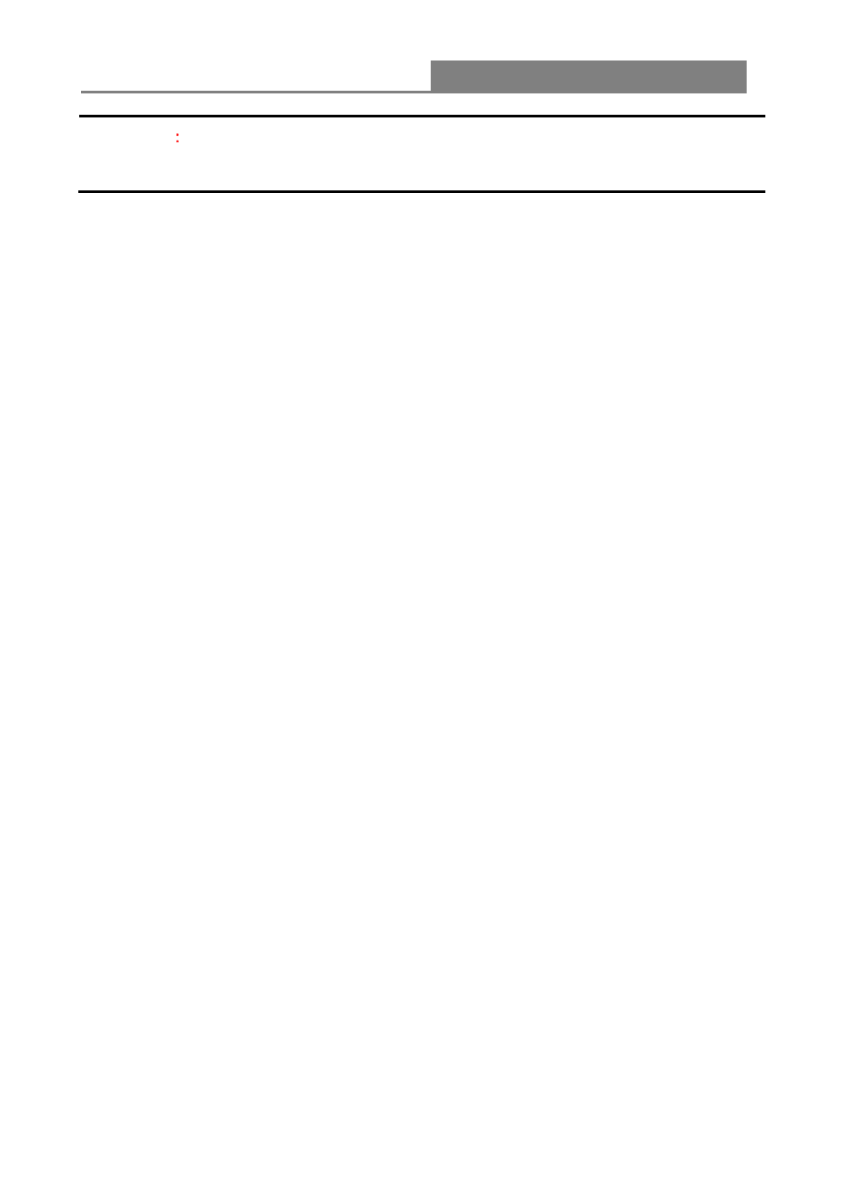 Router wireless 11n 1t1r | Longshine LCS-WARC-N User Manual | Page 220 / 265