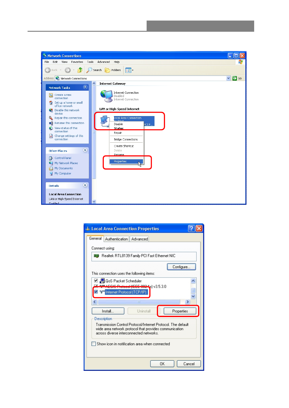 Router wireless 11n 1t1r | Longshine LCS-WARC-N User Manual | Page 223 / 265