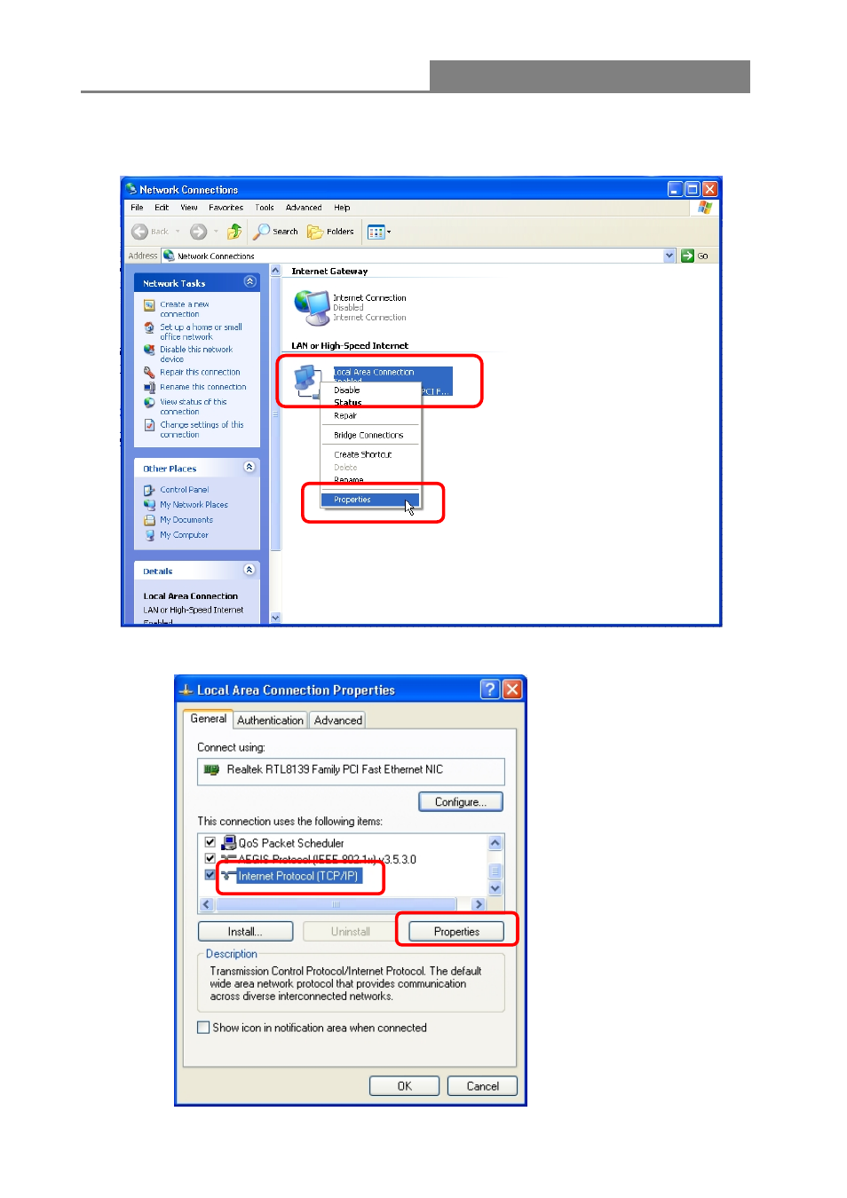 Wireless 11n 1t1r router | Longshine LCS-WARC-N User Manual | Page 64 / 265