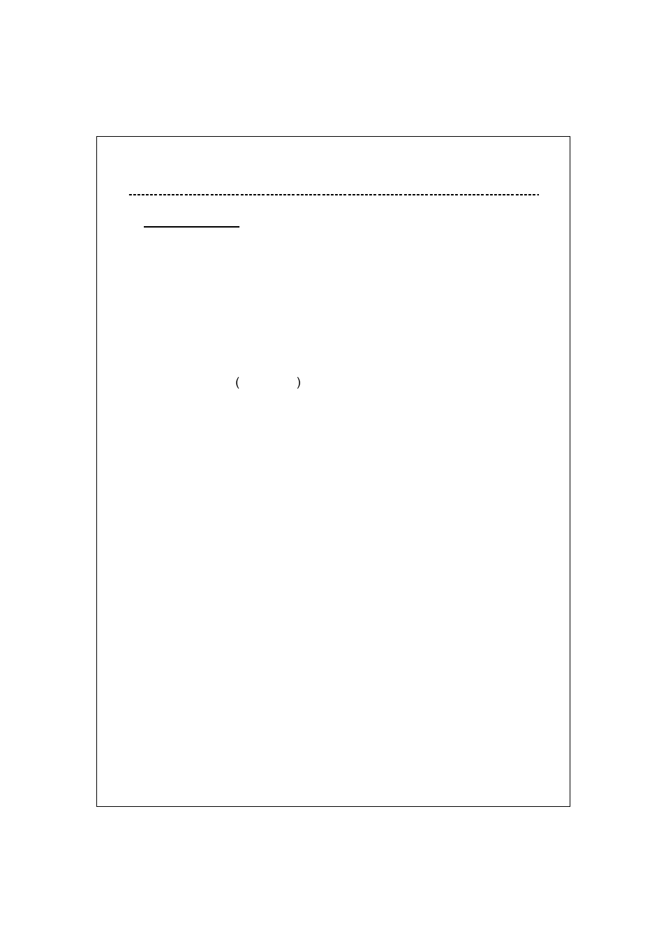 Introduction to wireless router, General description | Longshine LCS-WR5-2214-A User Manual | Page 7 / 48