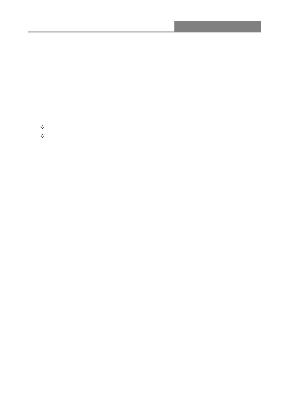 Unpacking information, Wireless 11n router, Conventions | Longshine LCS-WRN-3211 User Manual | Page 6 / 58
