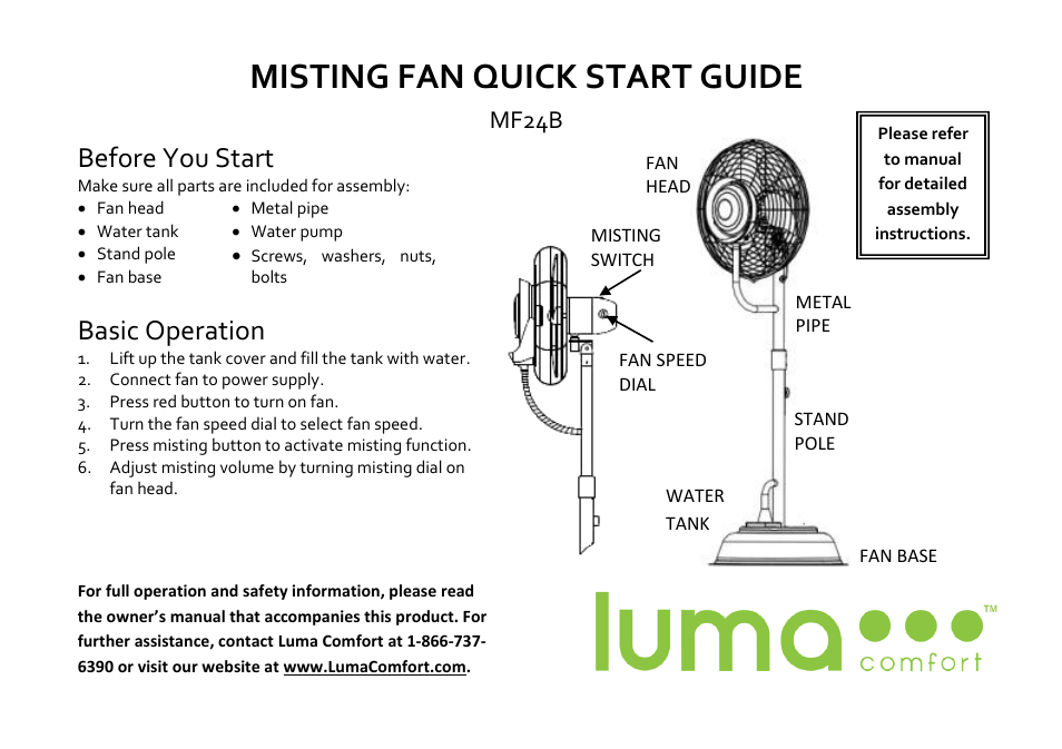 Luma Comfort MF24B Quick Start User Manual | 1 page