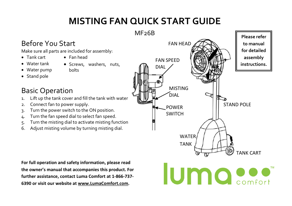 Luma Comfort MF26B Quick Start User Manual | 1 page