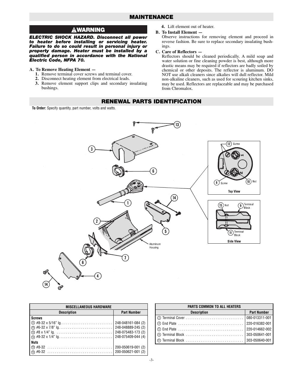 Maintenance renewal parts identification | Chromalox S-RAD-2 User Manual | Page 3 / 4