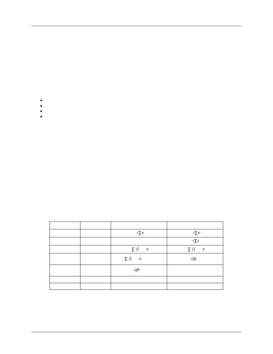 Introduction, 2 description of basic measurement equations, Description of basic measurement equations | Table 1: measurement equations definitions, 1 introduction | Maxim Integrated 6612_OMU_S2+2_URT_V1_14 User Manual | Page 5 / 58