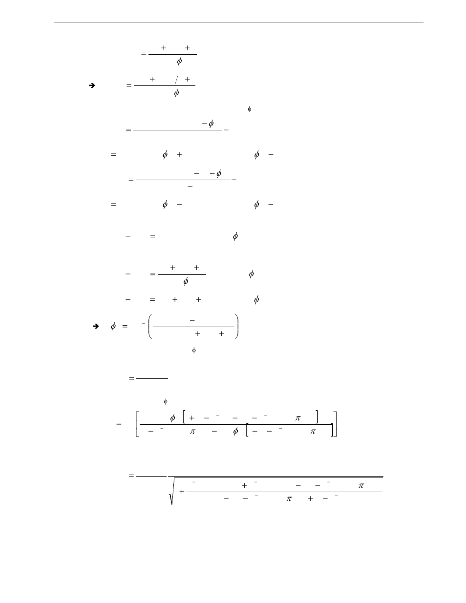 1) sin( ) 60 tan( ) cos, Sin( ) 60 tan( 2, Ae e | Tan( ) 60 tan( ) 2 | Maxim Integrated 71M6541 Demo Board User Manual | Page 39 / 76