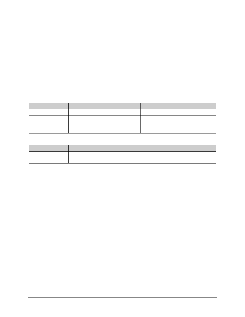 12 ifx_tapi_line_type_set, Ifx_tapi_line_type_set, Ifx_tapi_phone_volume_set | Maxim Integrated 73M1866B/73M1966B Infineon TAPI High-Level Driver User Manual | Page 17 / 35