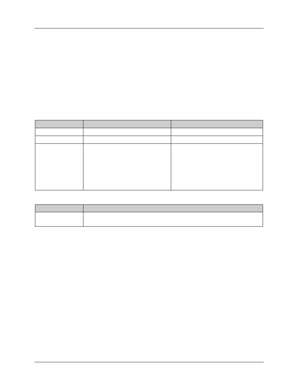 17 ifx_tapi_fxo_bat_ get, Ifx_tapi_fxo_bat_ get | Maxim Integrated 73M1866B/73M1966B Infineon TAPI High-Level Driver User Manual | Page 20 / 35