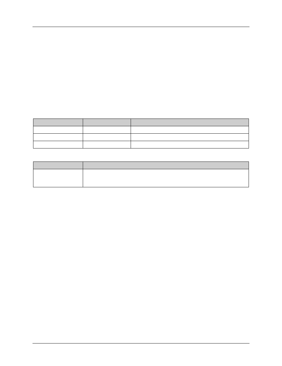 M1966_poh_get | Maxim Integrated 73M1866B/73M1966B Reference Driver User Manual | Page 42 / 98
