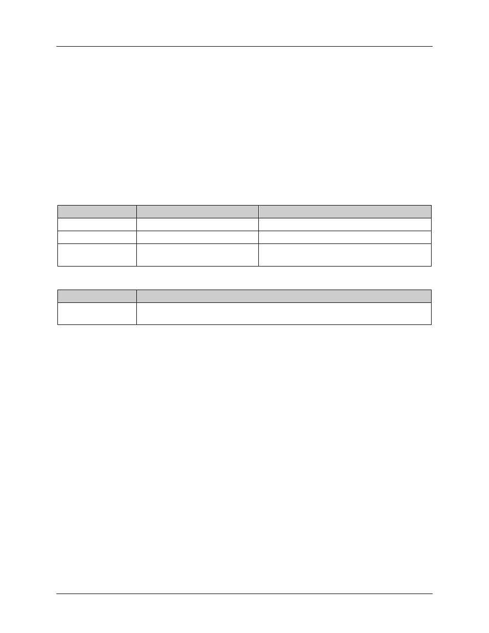 M1966_debug_level_set | Maxim Integrated 73M1866B/73M1966B Reference Driver User Manual | Page 70 / 98