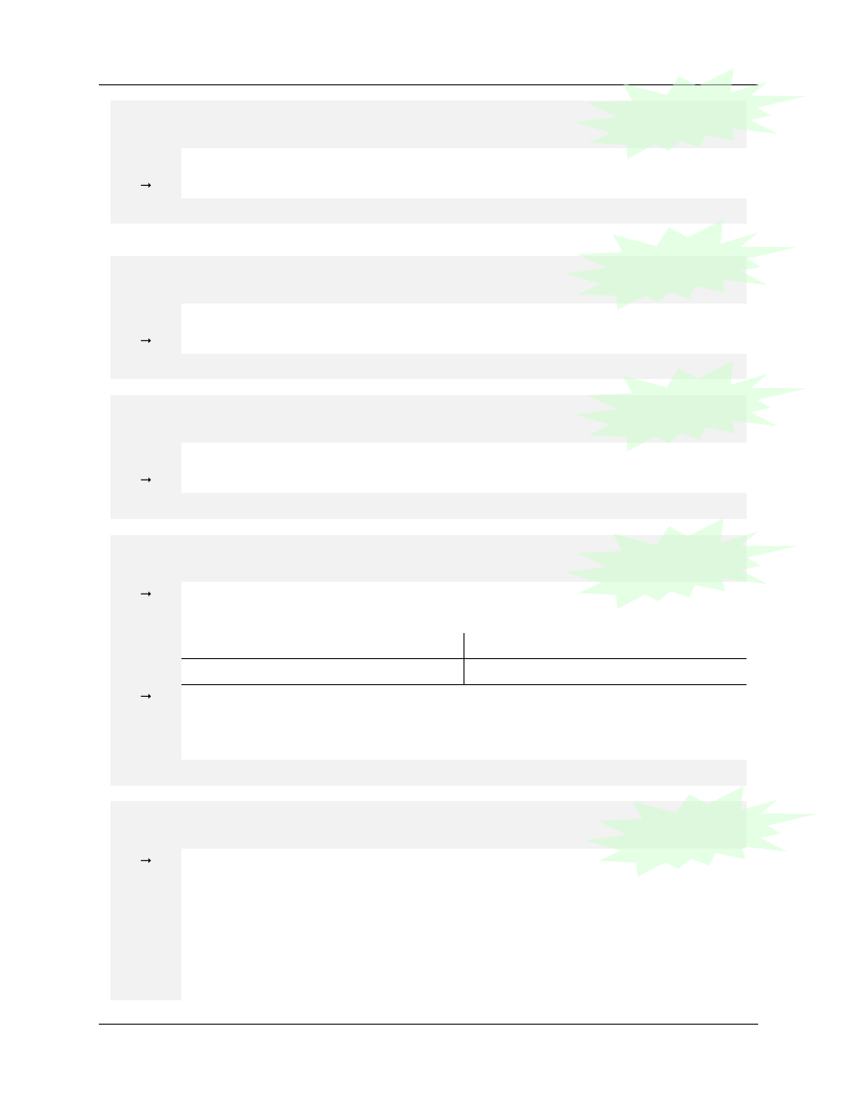 Busy tone / cadence b maximum on time, Busy tone / cadence b minimum off time, Busy tone / cadence b maximum off time | Call progress selection, Imprecise filter selection | Maxim Integrated Teridian V.22 bis Linux Softmodem for 73M1822/73M1922 MicroDAA User Manual | Page 33 / 69