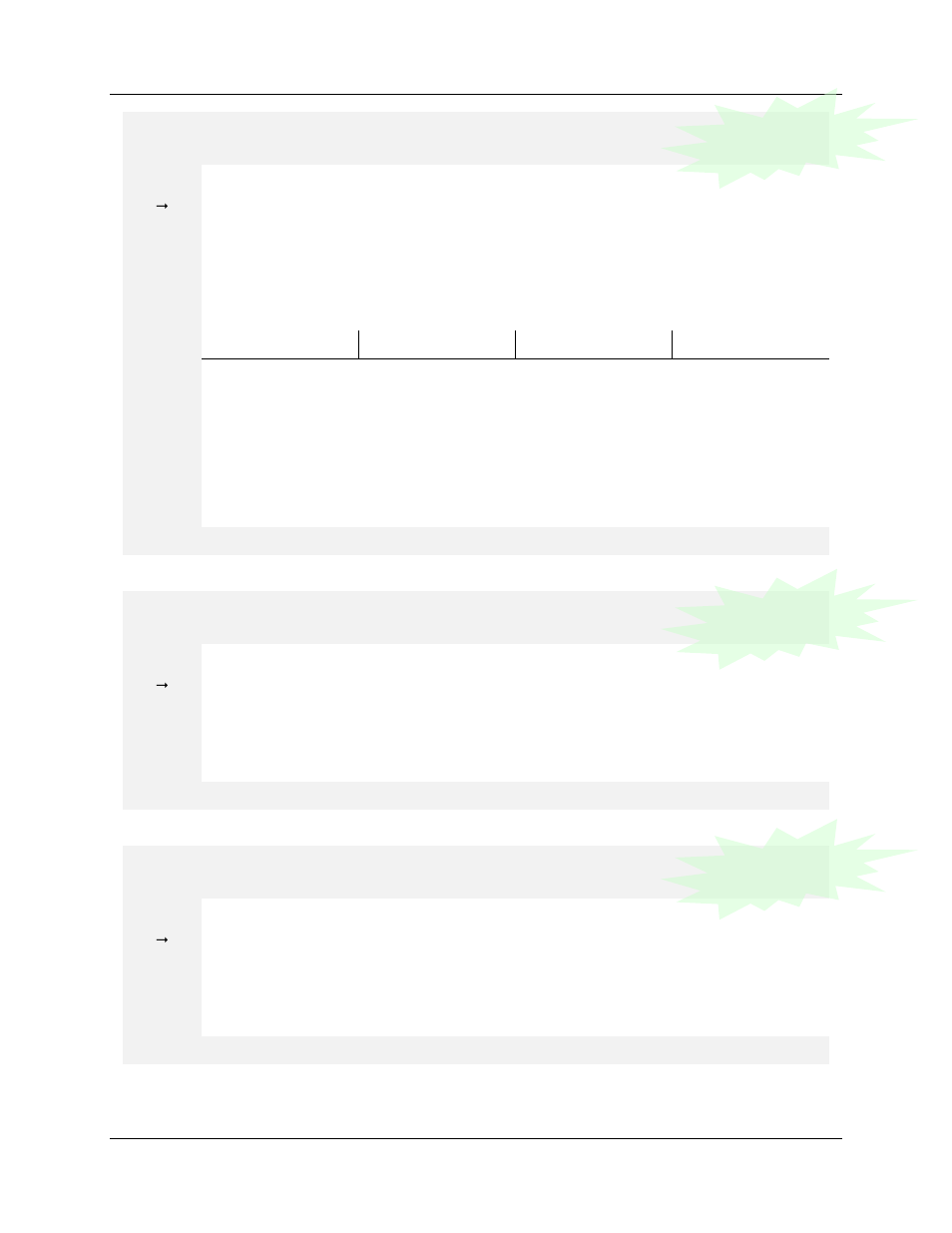 Pre dial call progress imprecise detect level, Post dial call progress imprecise detect level, Pre dial call progress precise detect level | Maxim Integrated Teridian V.22 bis Linux Softmodem for 73M1822/73M1922 MicroDAA User Manual | Page 35 / 69