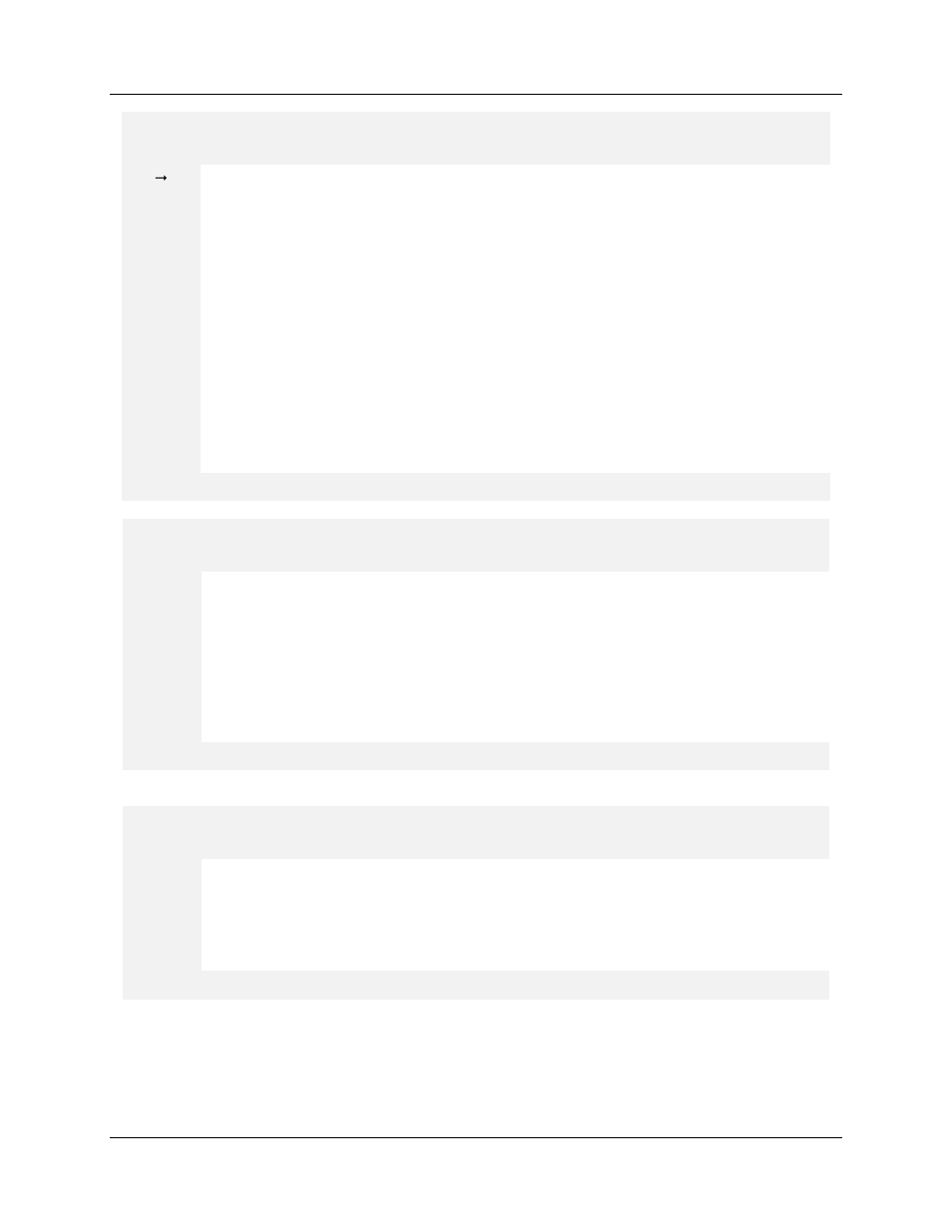 Data modulation status, S119, Wait before connect | S124, V23 half duplex enable | Maxim Integrated Teridian V.22 bis Linux Softmodem for 73M1822/73M1922 MicroDAA User Manual | Page 37 / 69