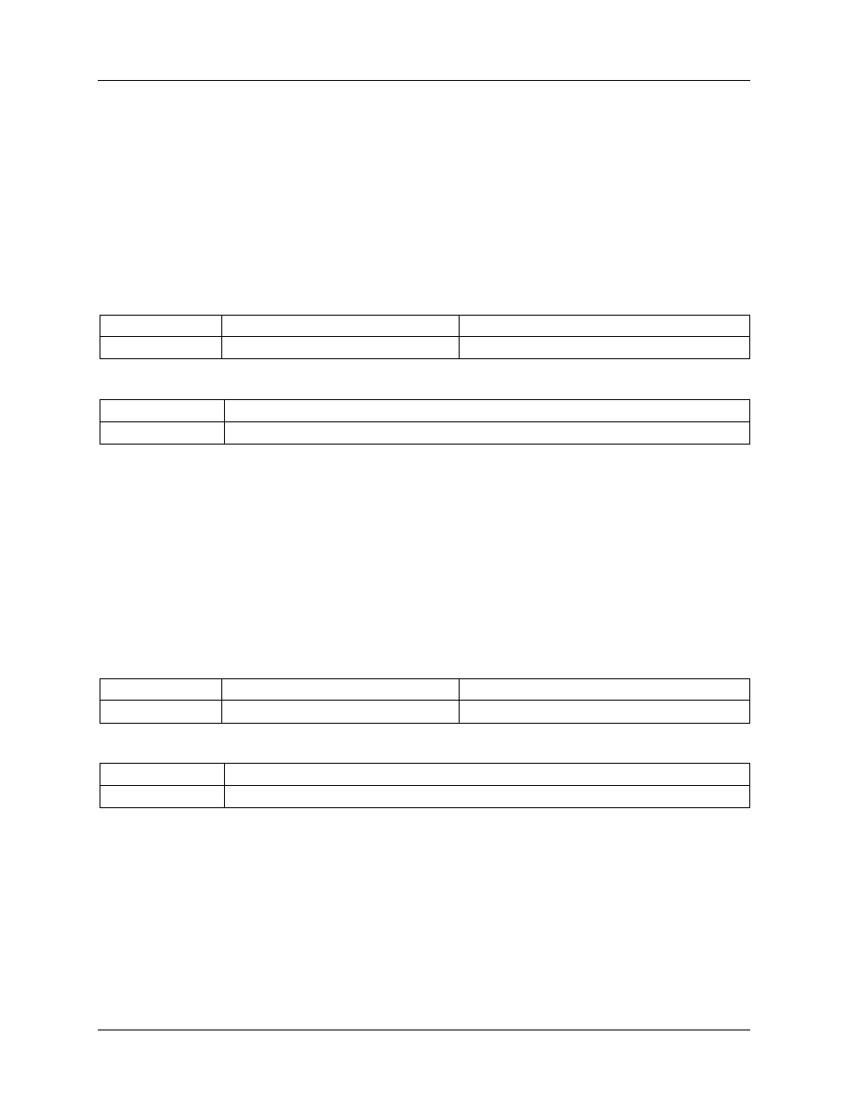 Tsc_1x22_mafe_get_rx_stat, Tsc_1x22_mafe_get_tx_stat | Maxim Integrated 73M1822/73M1922 Hardware Module for SMDK412 User Manual | Page 22 / 32