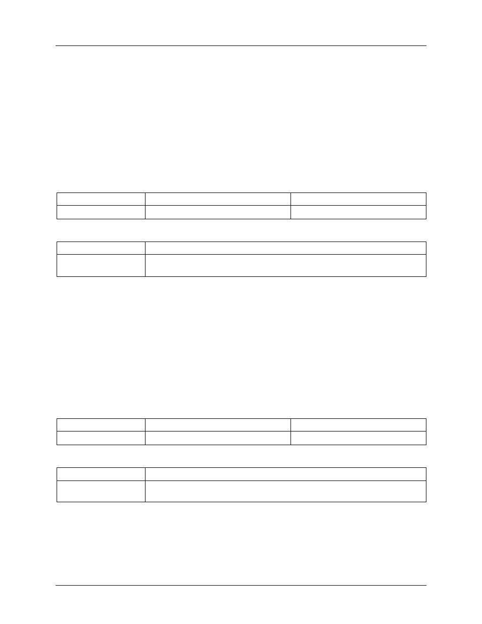 Tsc_1x22_mafe_rd_rg_im, Tsc_1x22_mafe_rd_rg_bl | Maxim Integrated 73M1822/73M1922 Hardware Module for SMDK412 User Manual | Page 24 / 32