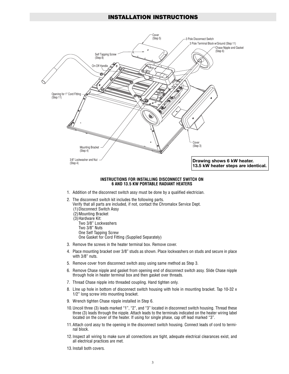 Installation instructions | Chromalox DS-50600 User Manual | Page 3 / 8