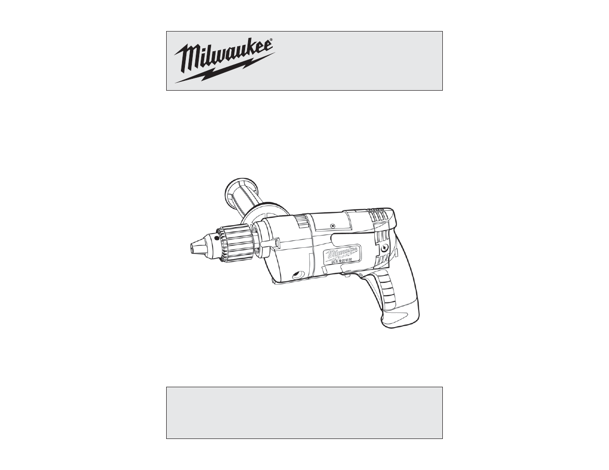 Milwaukee Tool 0302-20 V.2 User Manual | 17 pages