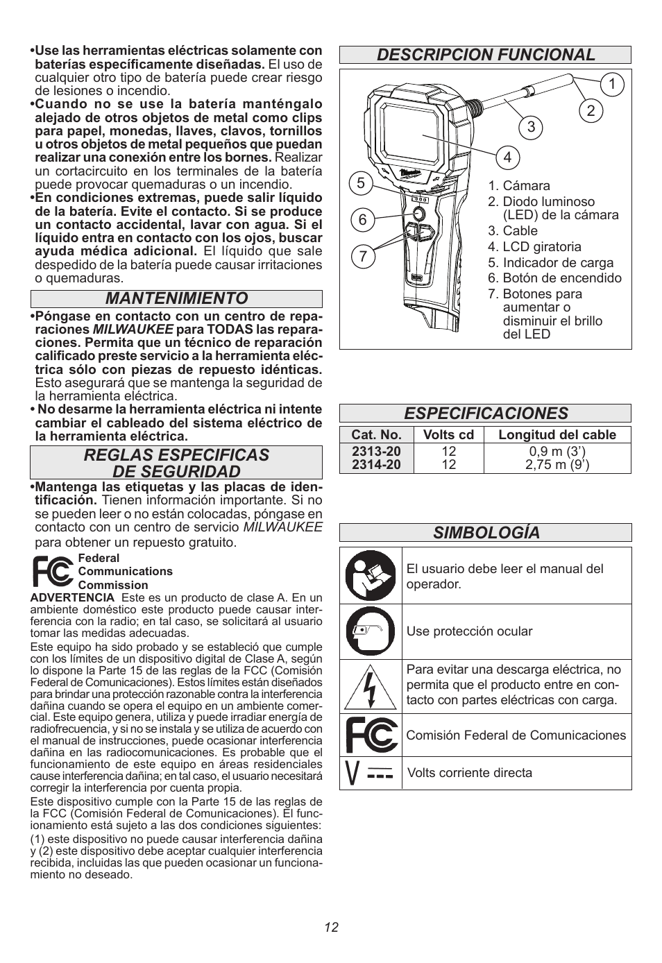 Mantenimiento, Reglas especificas de seguridad, Descripcion funcional especificaciones | Simbología | Milwaukee Tool 2314-21 User Manual | Page 12 / 16