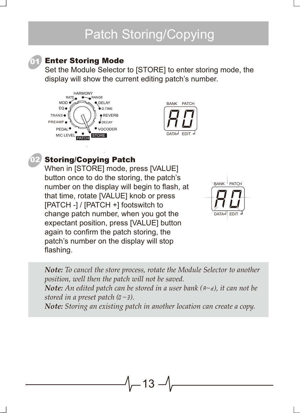 页 14, Patch storing/copying | MOOER VEM Box User Manual | Page 14 / 28