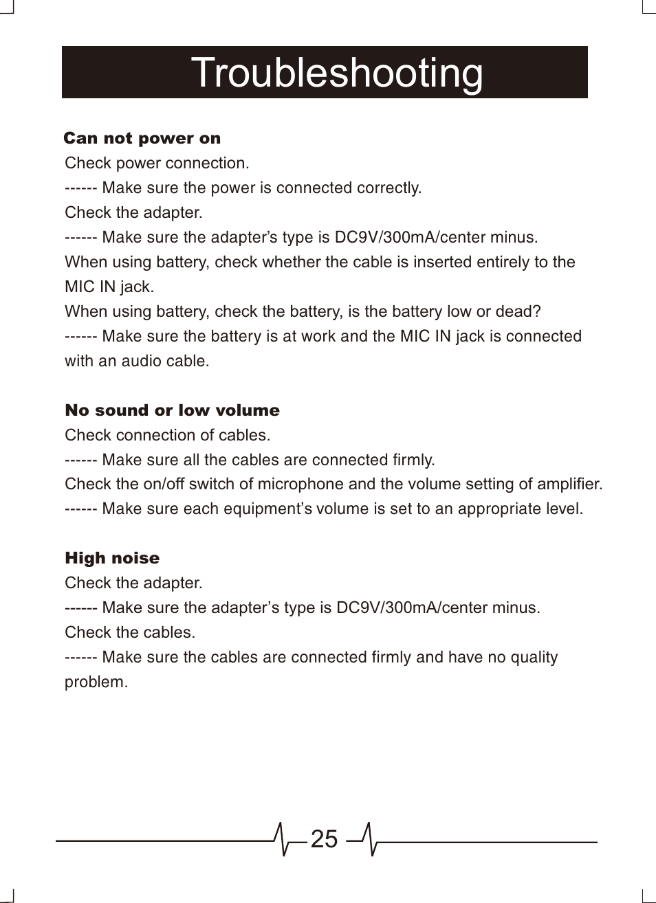 页 26, Troubleshooting | MOOER VEM Box User Manual | Page 26 / 28