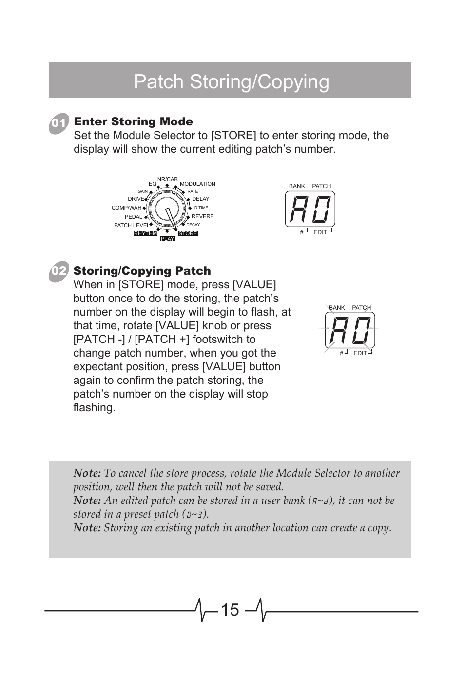 Patch storing/copying | MOOER GEM Box User Manual | Page 16 / 27