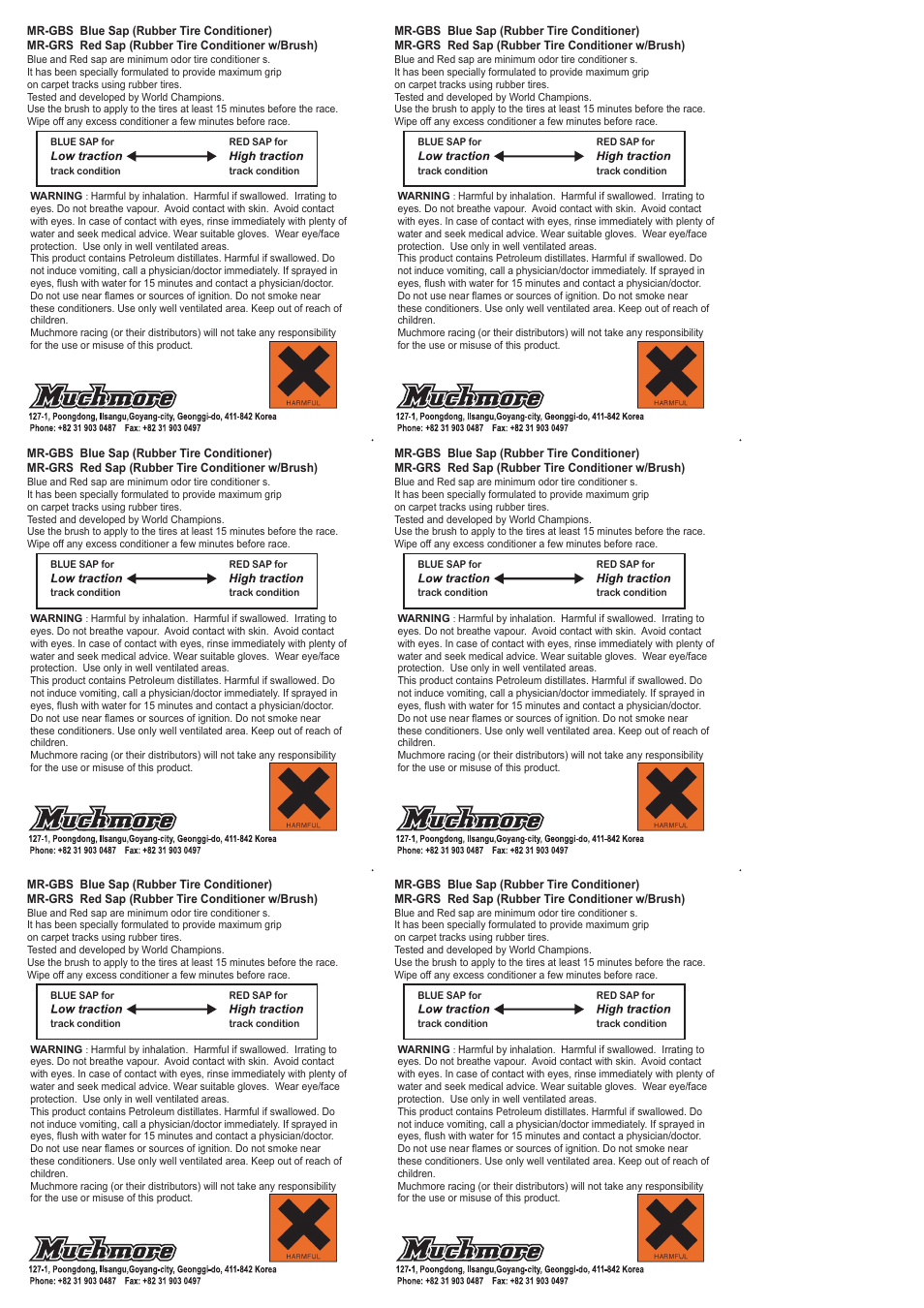 Muchmore Blue Sap / Red Sap Tire Conditioner (MR-GBS/MR-GRS) User Manual | 2 pages