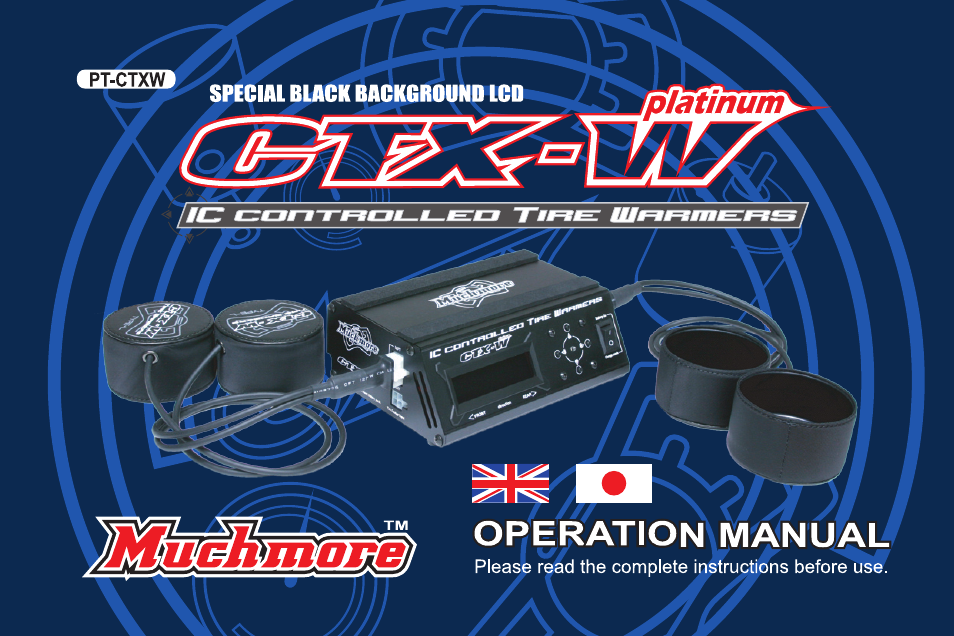 Muchmore CTX-W Tire Warmers User Manual | 16 pages