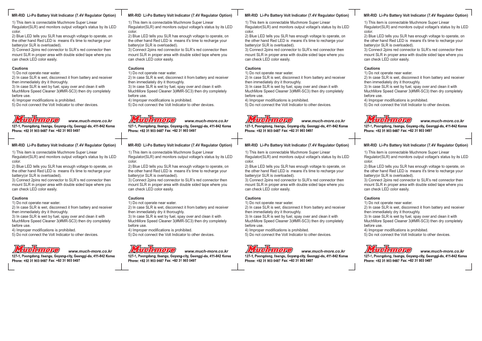 Muchmore LiPo Voltage Indicator (MR-RID) User Manual | 1 page