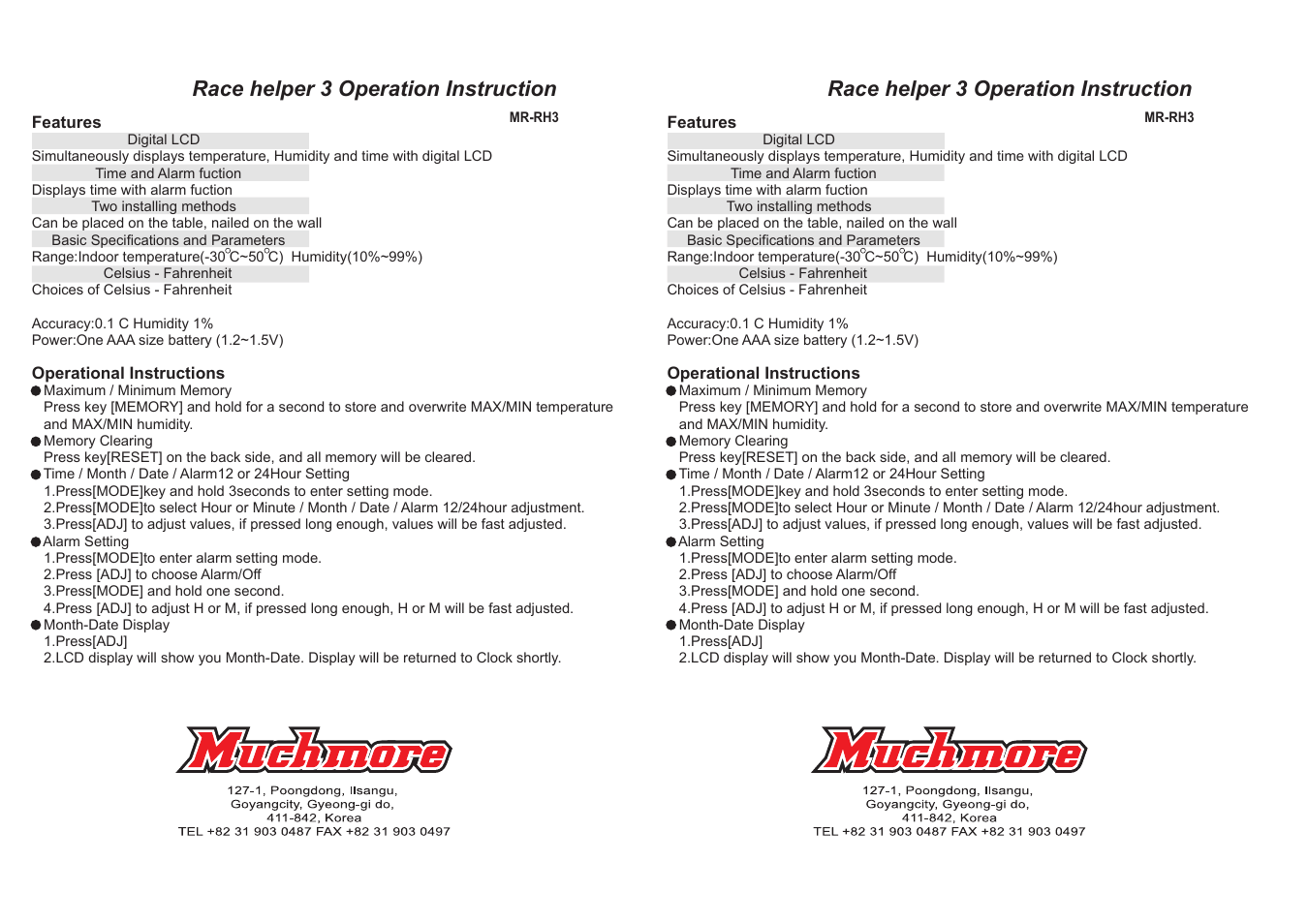 Muchmore Race Helper Clock (MR-RH3) User Manual | 1 page