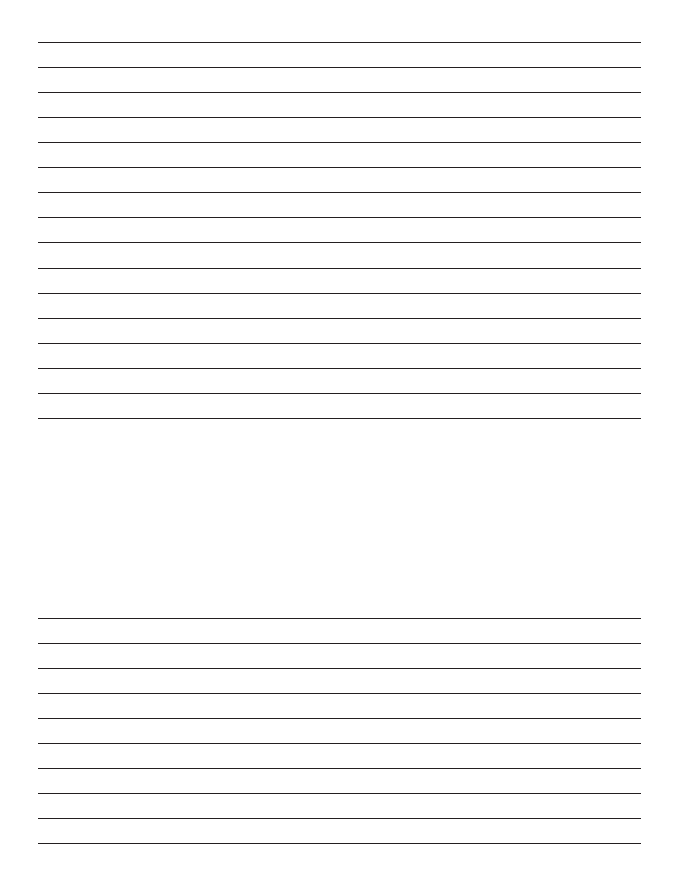 Muse Research Musebox manual v1.0 User Manual | Page 48 / 52