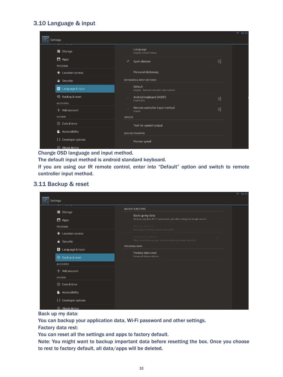 MyGica ATV1200 User Manual | Page 12 / 24