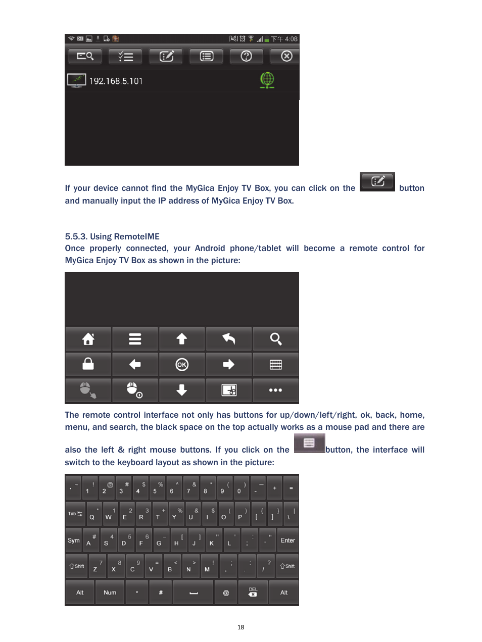 MyGica ATV1200 User Manual | Page 20 / 24