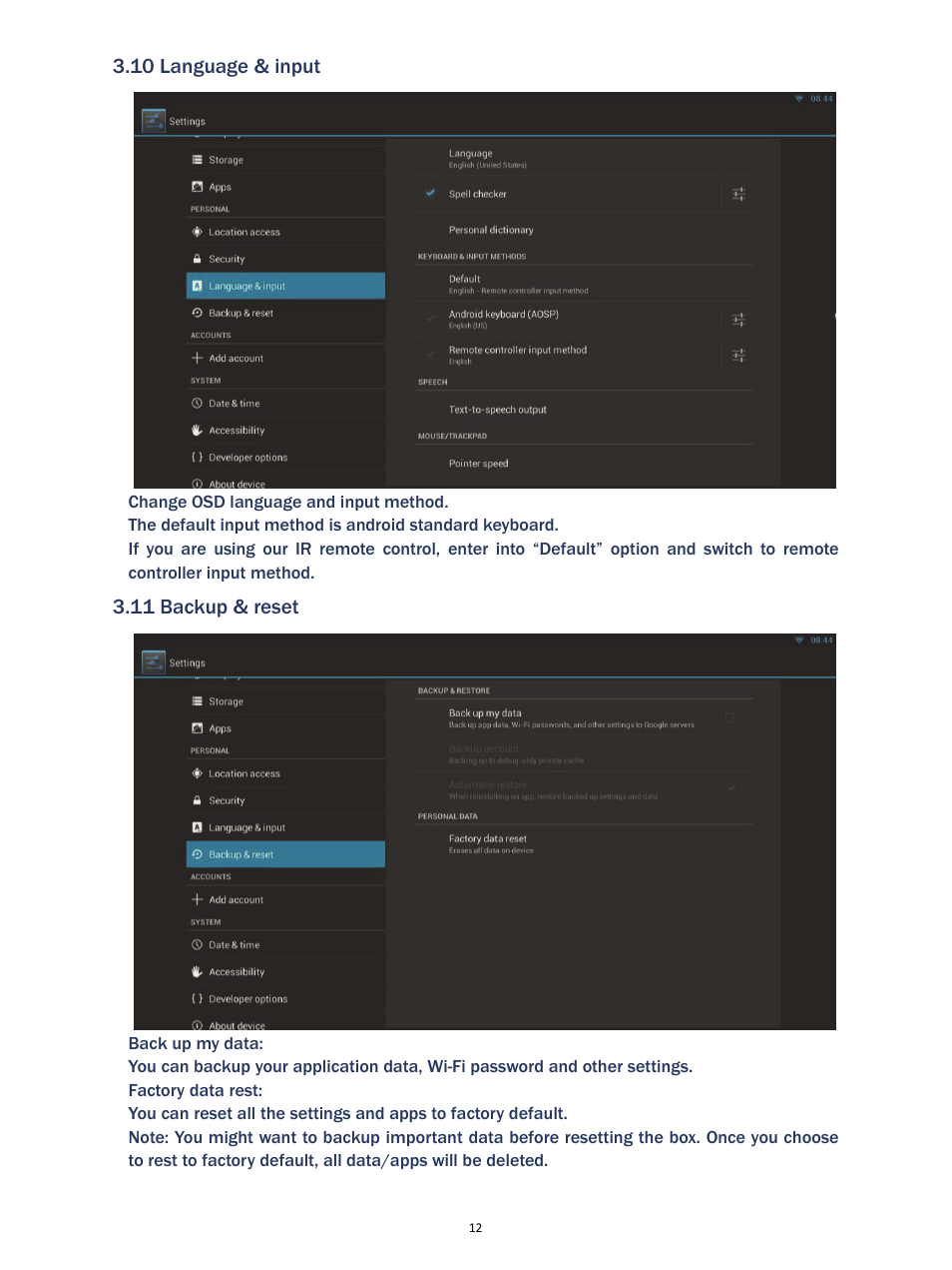 MyGica ATV520E User Manual | Page 12 / 24