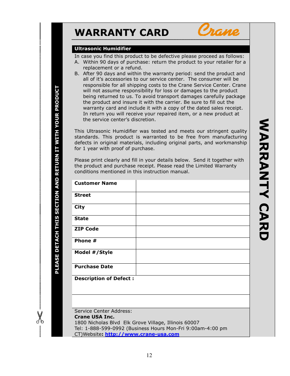 Warranty card | Crane EE-864 User Manual | Page 13 / 14