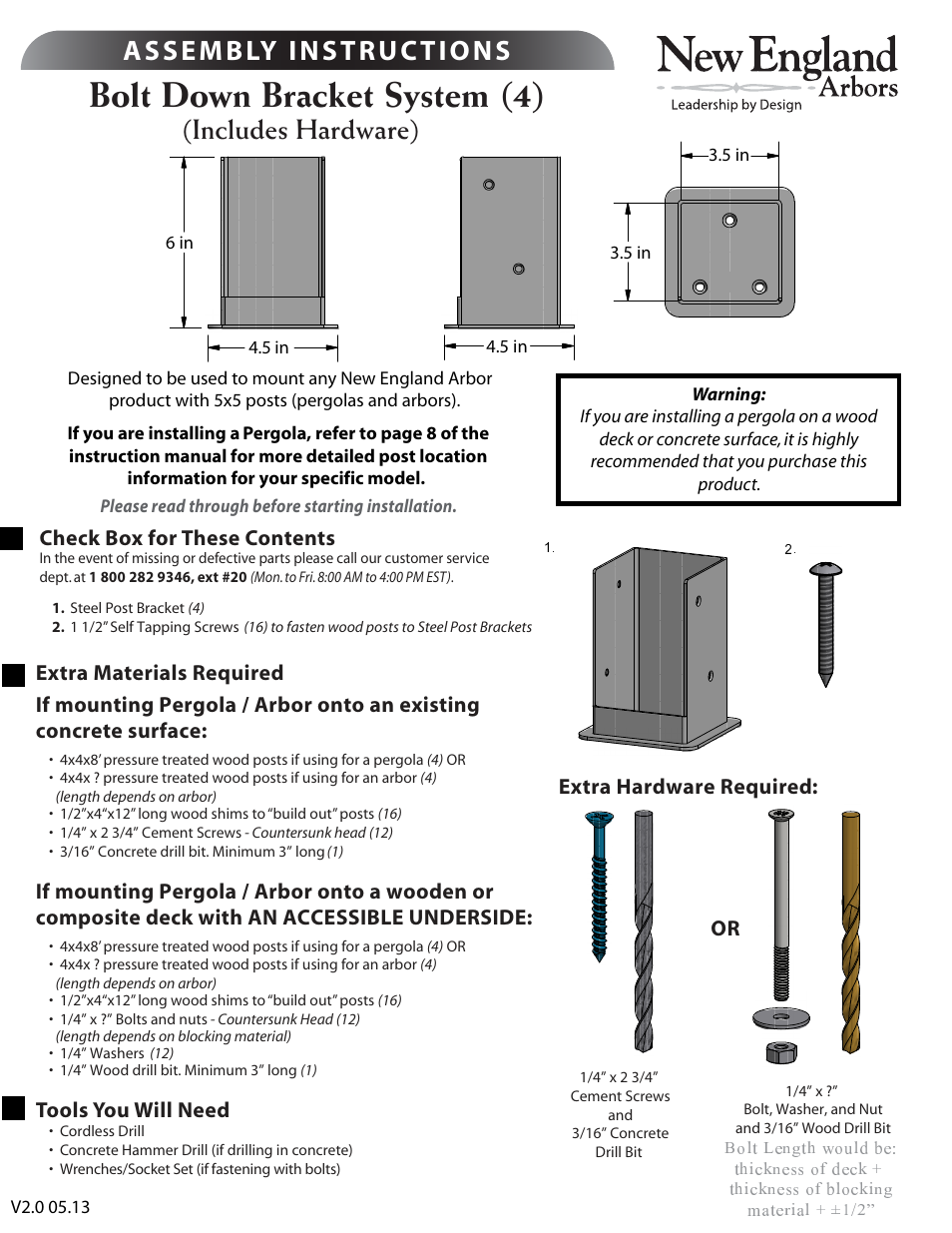 New England Arbors VA80205 User Manual | 3 pages
