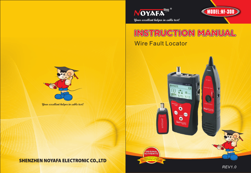 NOYAFA NF-300 User Manual | 12 pages