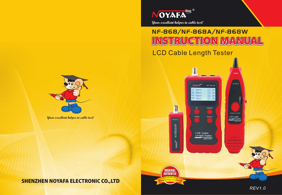 NOYAFA NF-868A User Manual | 12 pages