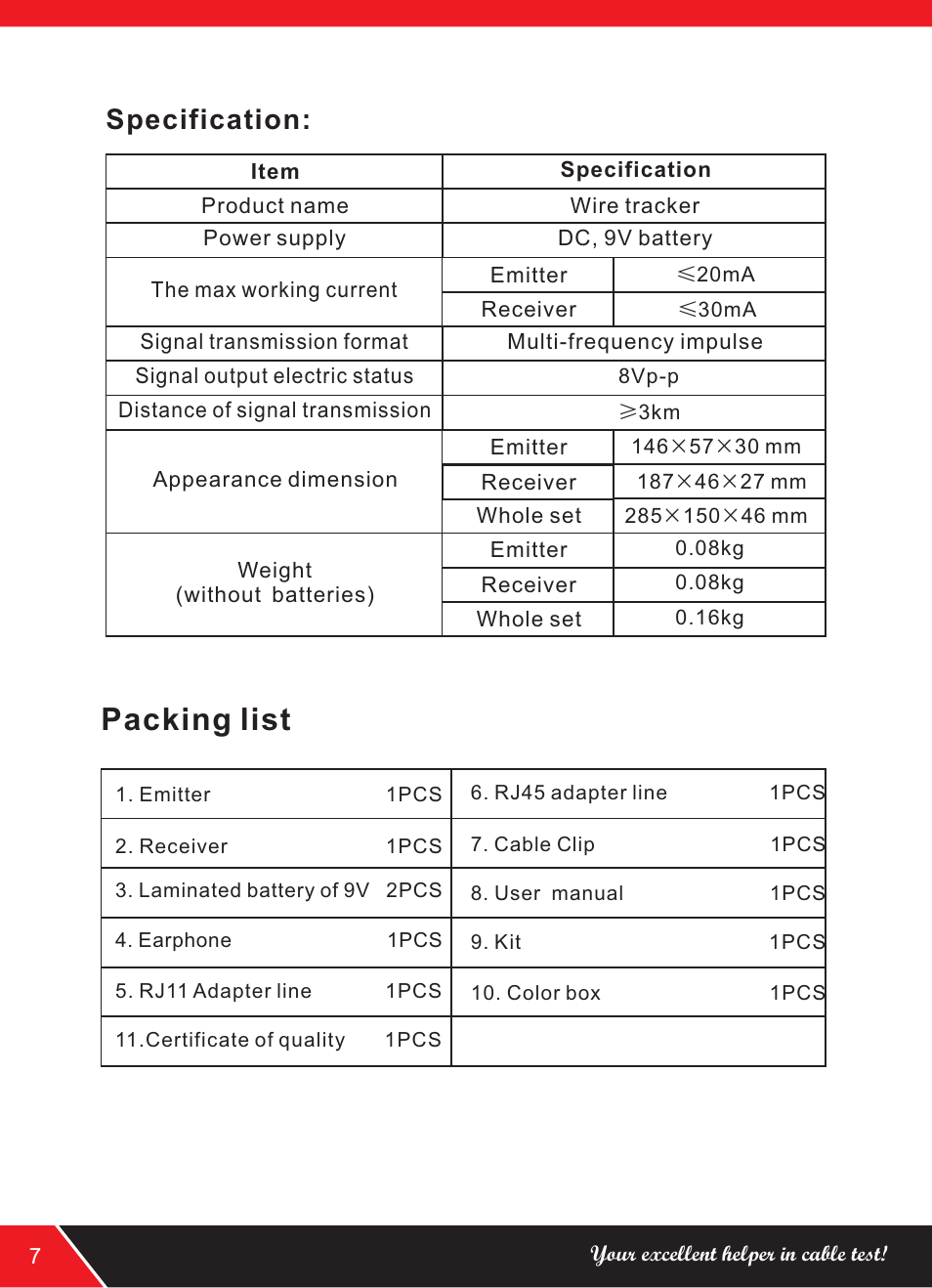 页 10, Packing list, Specification | NOYAFA NF-268 User Manual | Page 10 / 12