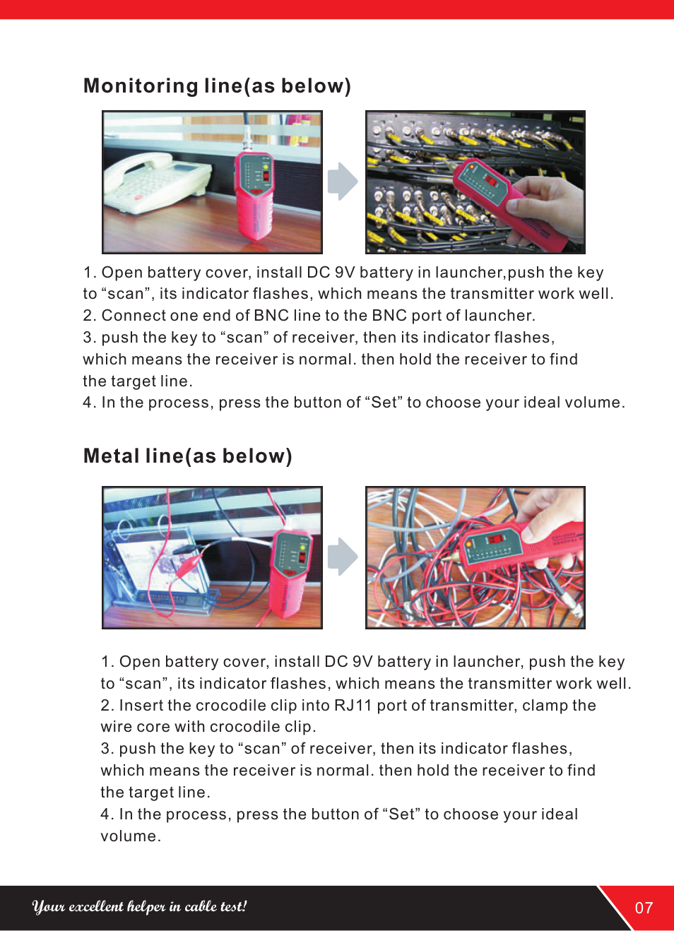 页 11, Monitoring line(as below), Metal line(as below) | NOYAFA NF-168 User Manual | Page 11 / 16