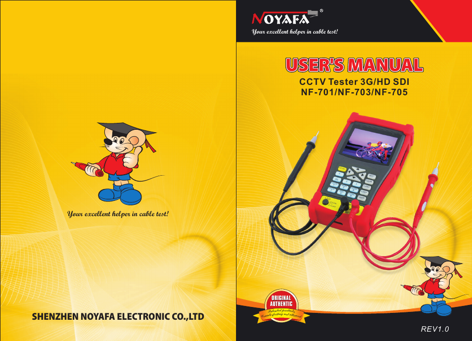 NOYAFA NF-701 User Manual | 12 pages