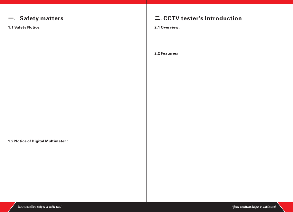 一．safety matters, 二. cctv tester's introduction | NOYAFA NF-701 User Manual | Page 3 / 12