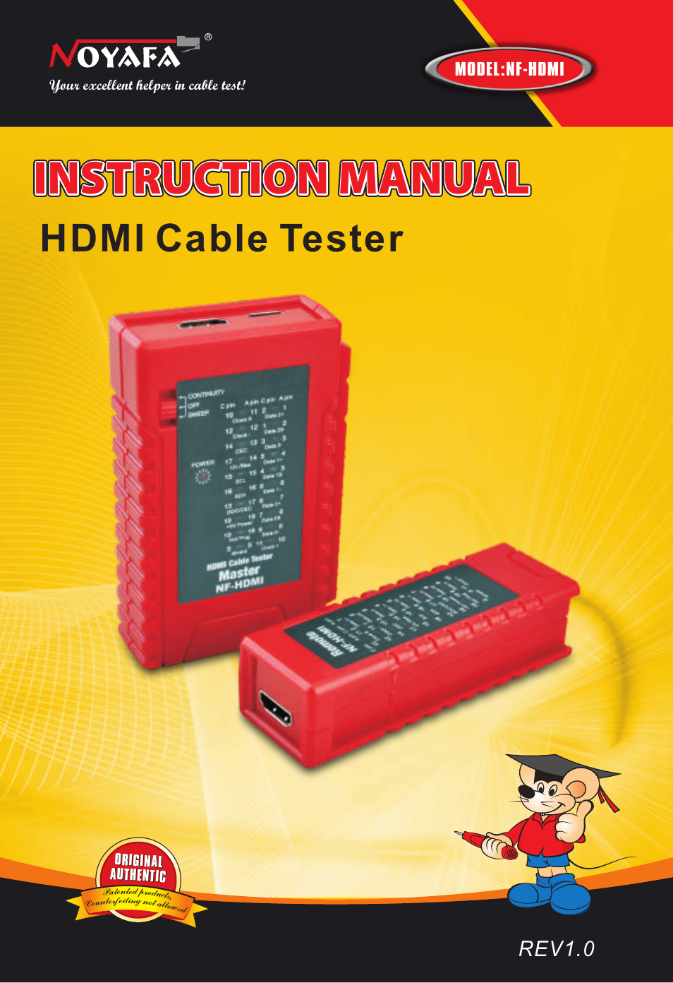 NOYAFA NF-HDMI User Manual | 16 pages