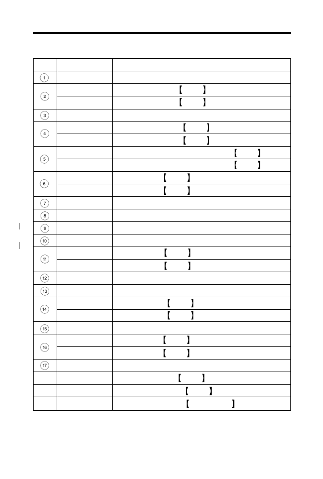 Max-12,15ld/ld(t) engine parts list | O.S. Engines 15LD-X User Manual | Page 21 / 29