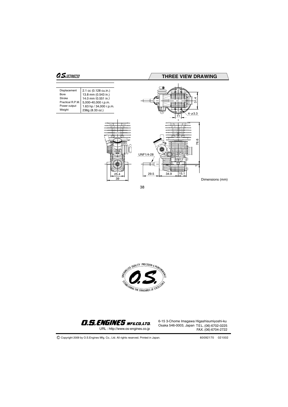 Three view drawing | O.S. Engines 12XZ User Manual | Page 20 / 20