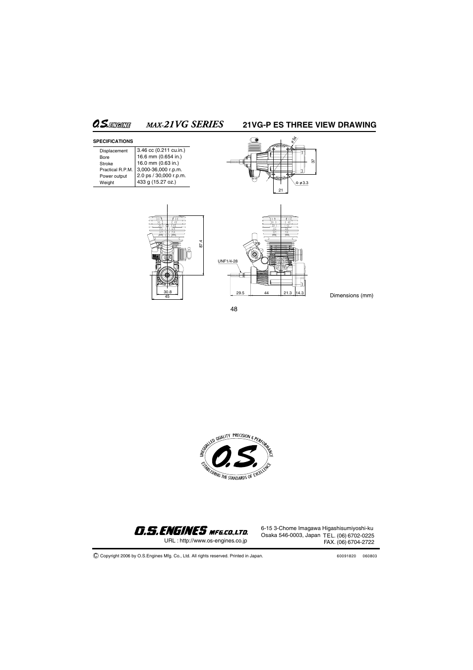 21vg-p es three view drawing | O.S. Engines 21VG-PX User Manual | Page 25 / 25