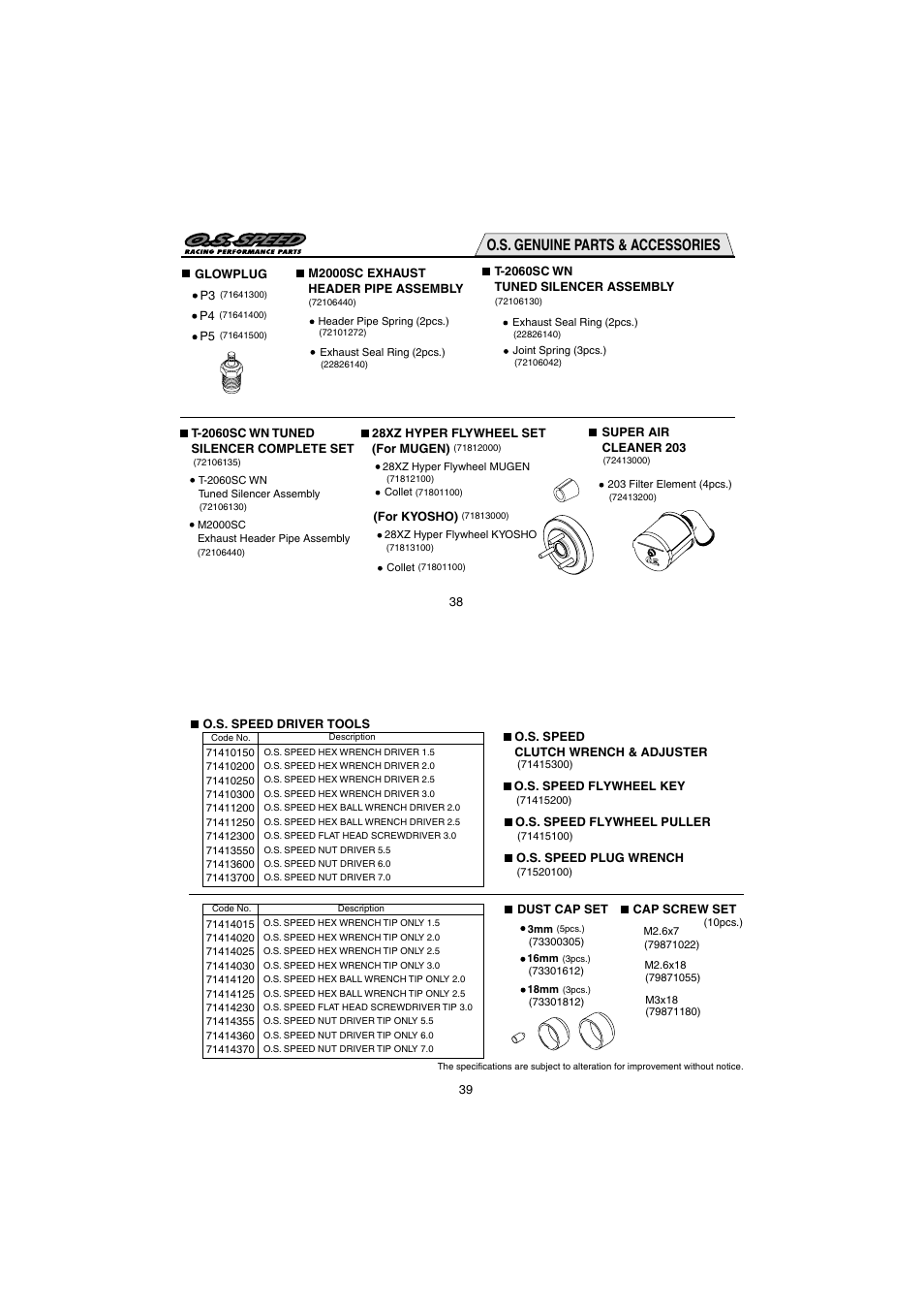 O.s. genuine parts & accessories | O.S. Engines 21XZ-B User Manual | Page 20 / 21