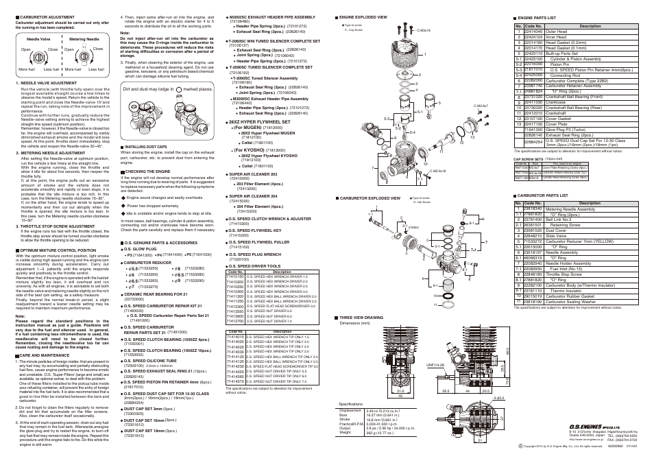 60092980_21xz-bver2_2.pdf | O.S. Engines 21XZ-B VII User Manual | Page 2 / 2
