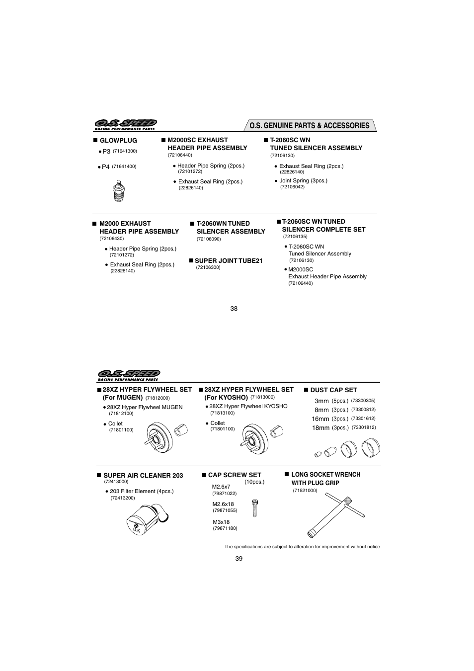O.s. genuine parts & accessories | O.S. Engines 25XZ User Manual | Page 20 / 21